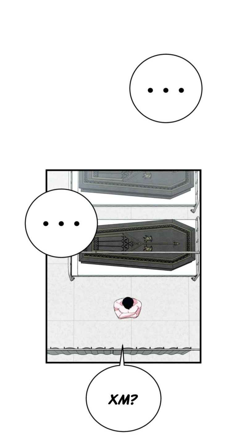 Read Мои одноклассники вампиры RU Manga Online