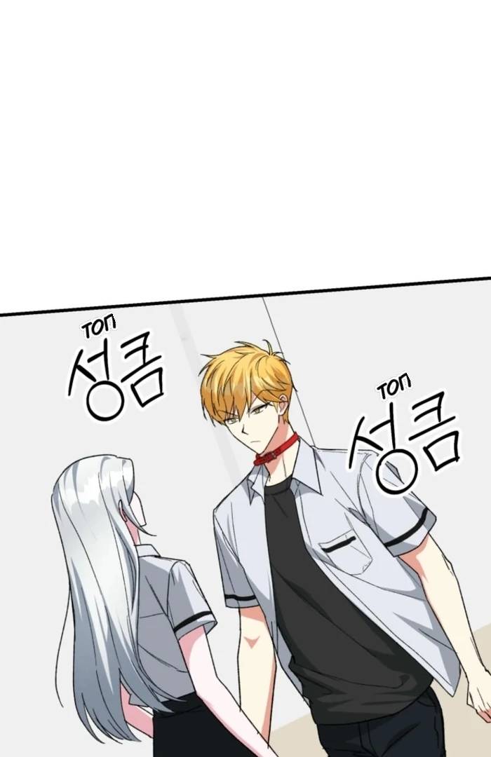 Read Мои одноклассники вампиры RU Manga Online