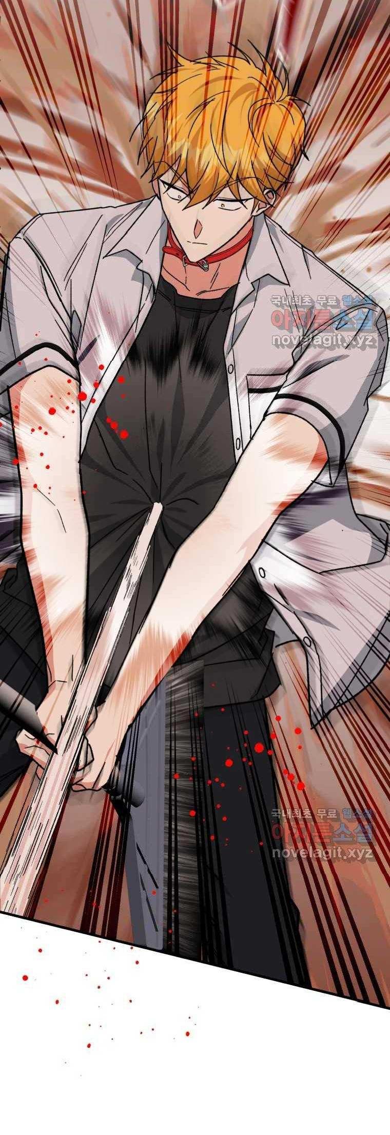 Read Мои одноклассники вампиры RU Manga Online