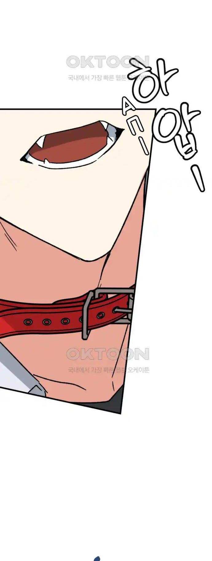 Read Мои одноклассники вампиры RU Manga Online