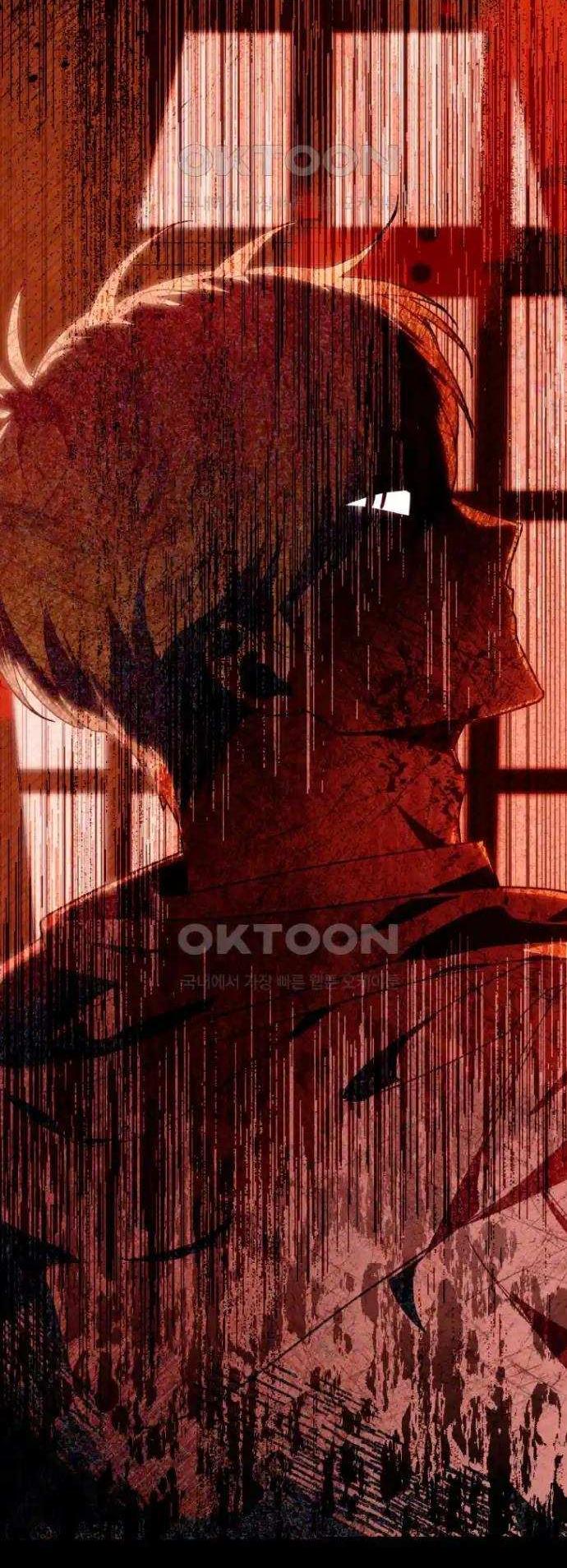 Read Мои одноклассники вампиры RU Manga Online