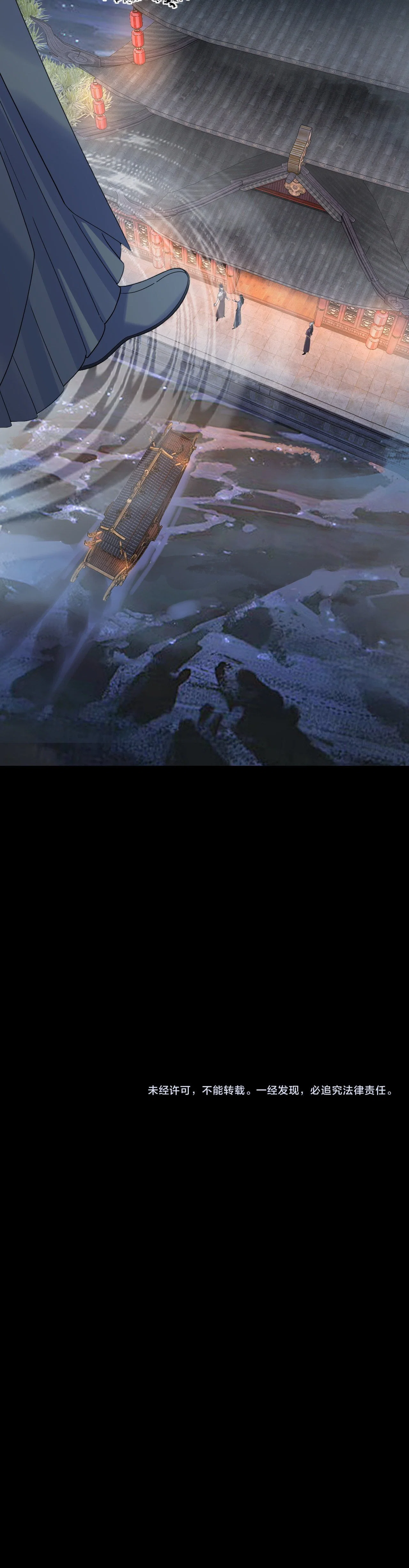 Read Моя судьба злодея RU Manga Online