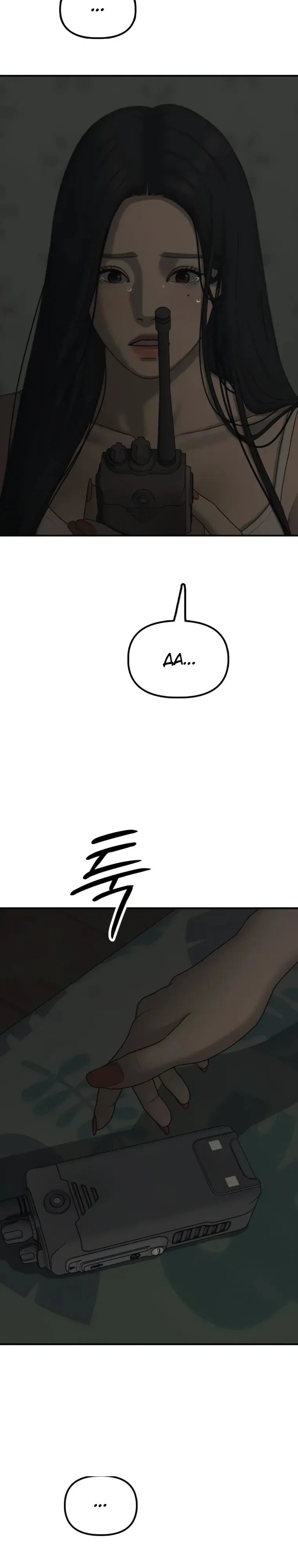 Read Настал конец света RU Manga Online