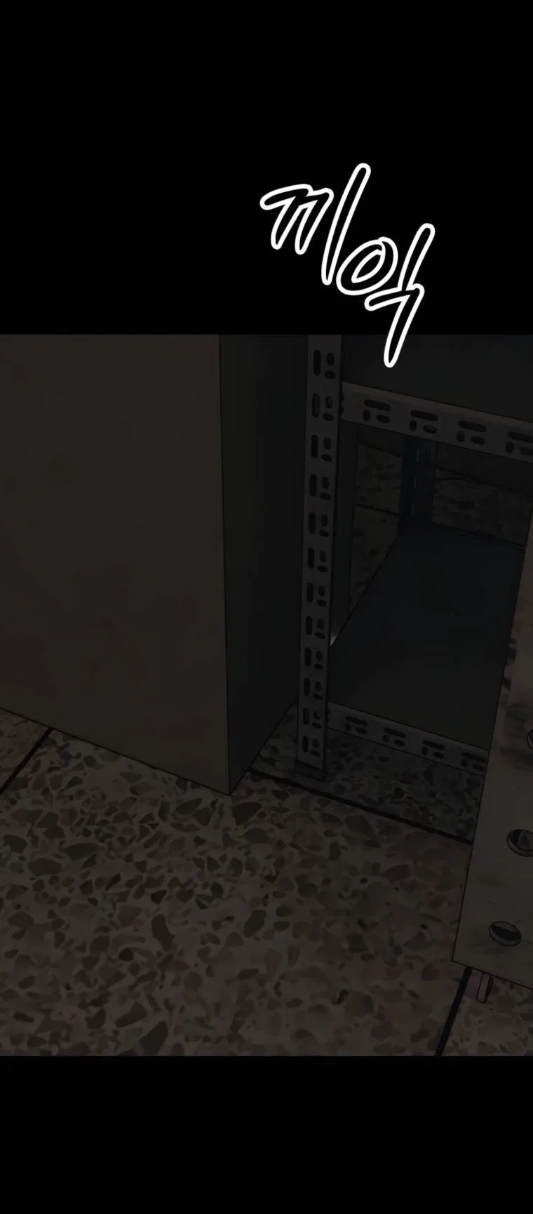 Read Настал конец света RU Manga Online