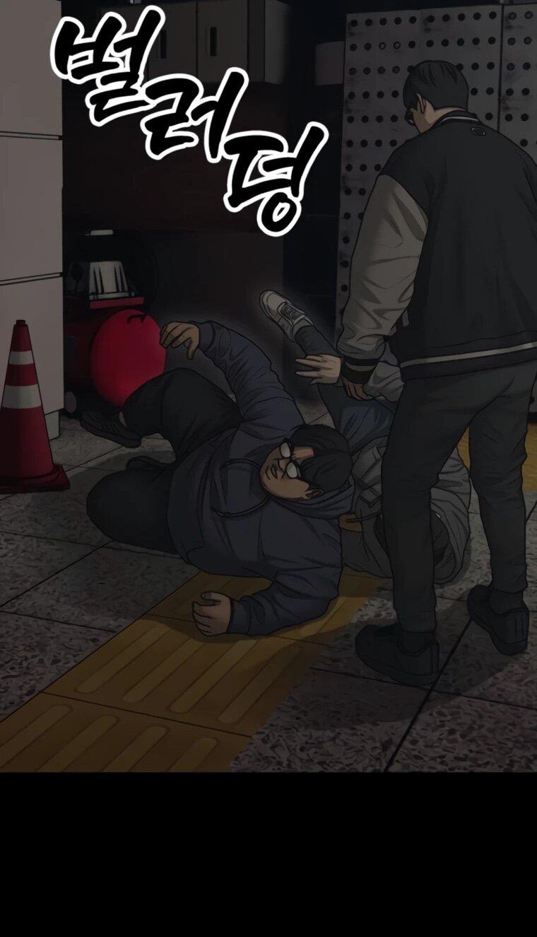 Read Настал конец света RU Manga Online