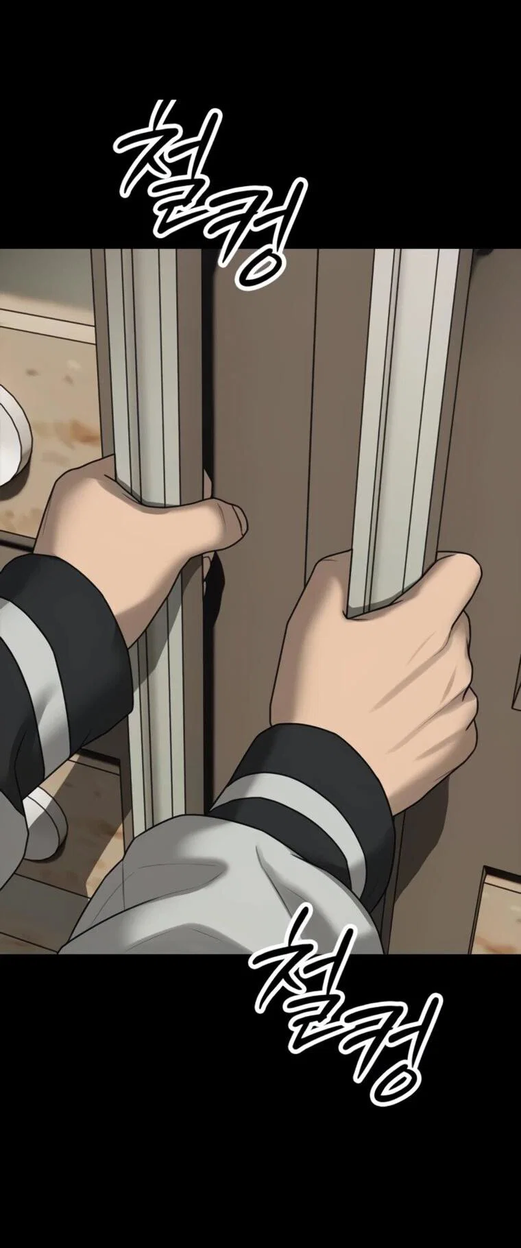 Read Настал конец света RU Manga Online