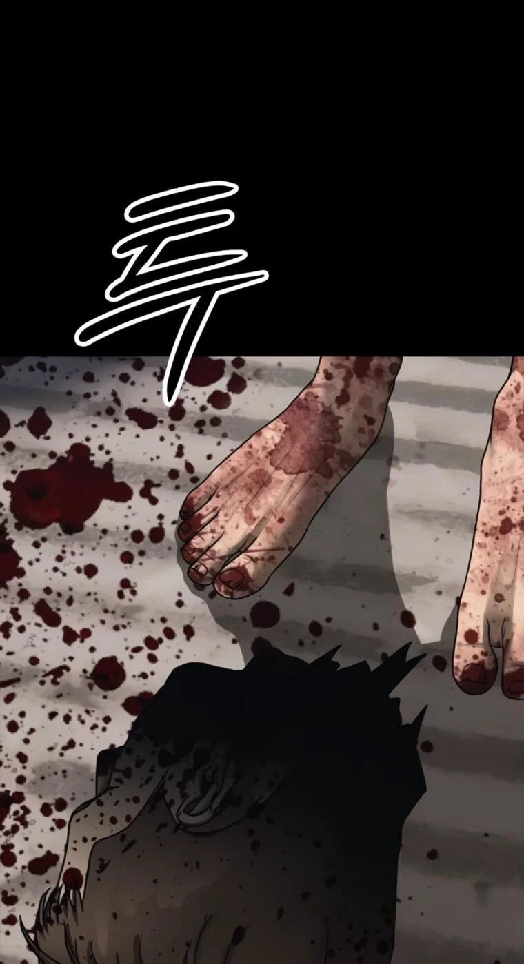 Read Настал конец света RU Manga Online