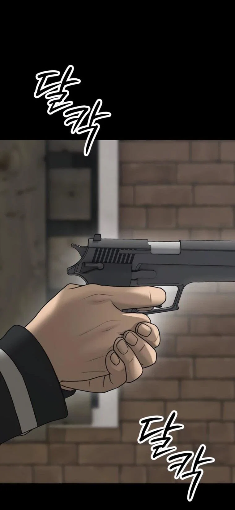 Read Настал конец света RU Manga Online