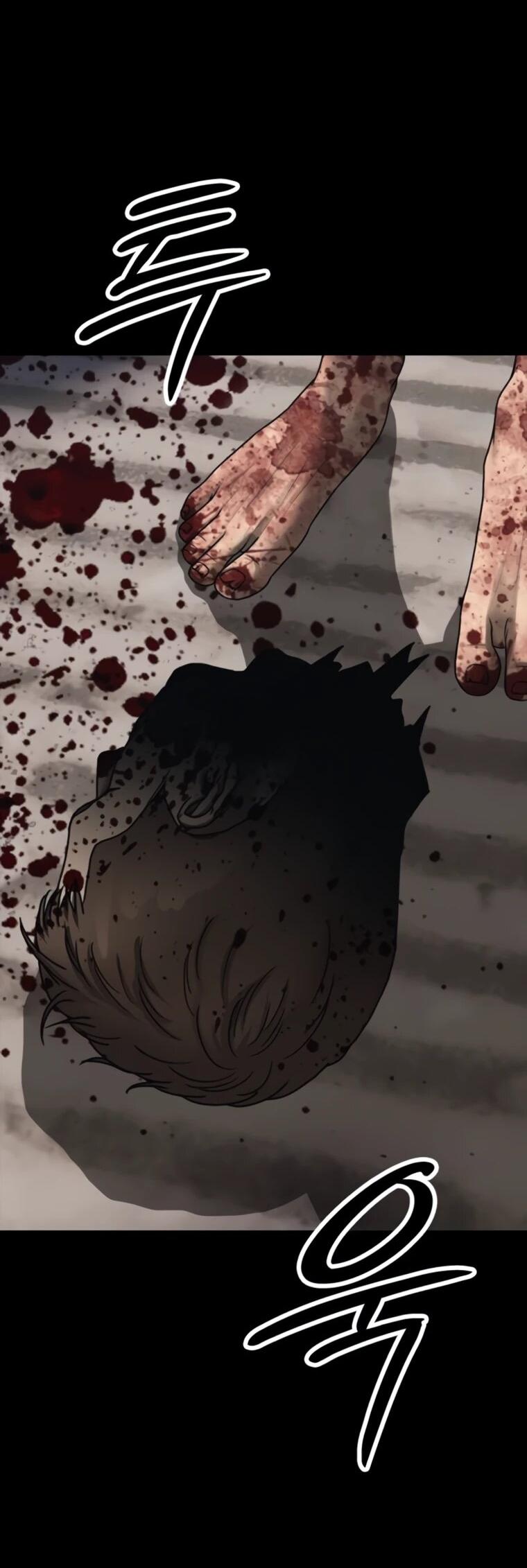 Read Настал конец света RU Manga Online