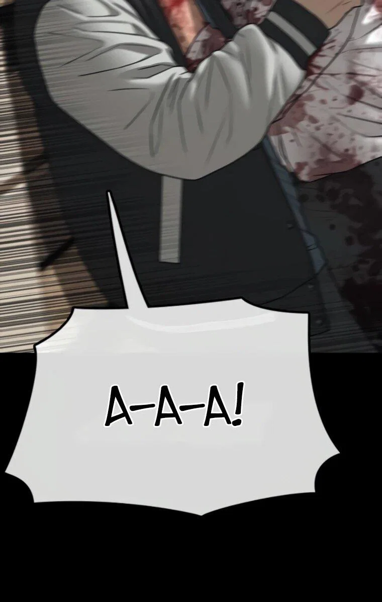 Read Настал конец света RU Manga Online