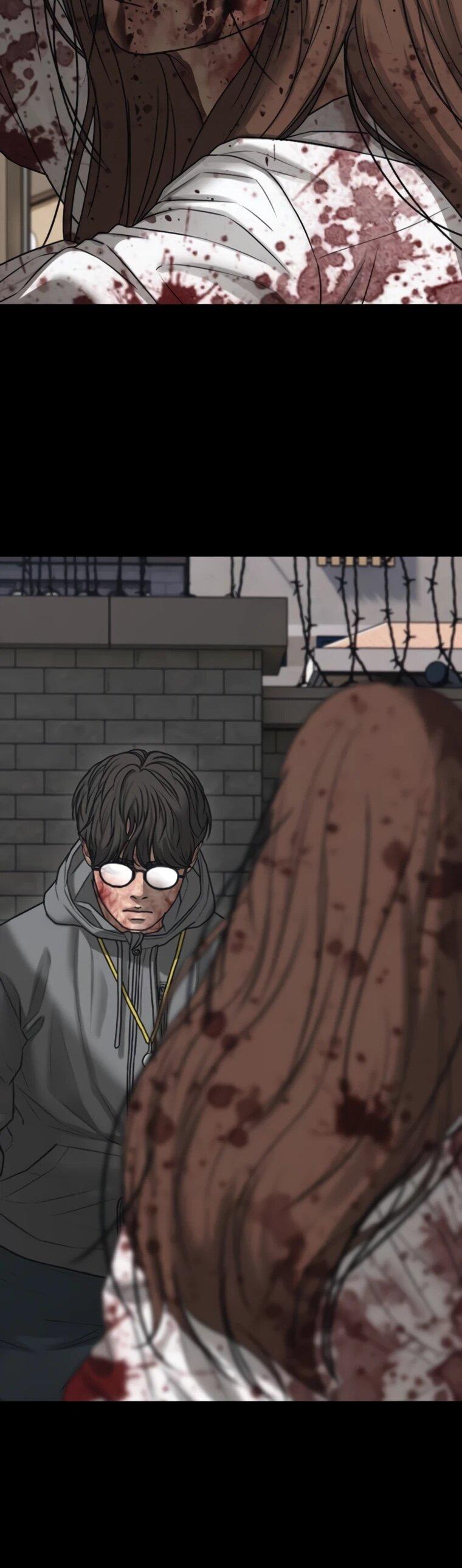 Read Настал конец света RU Manga Online