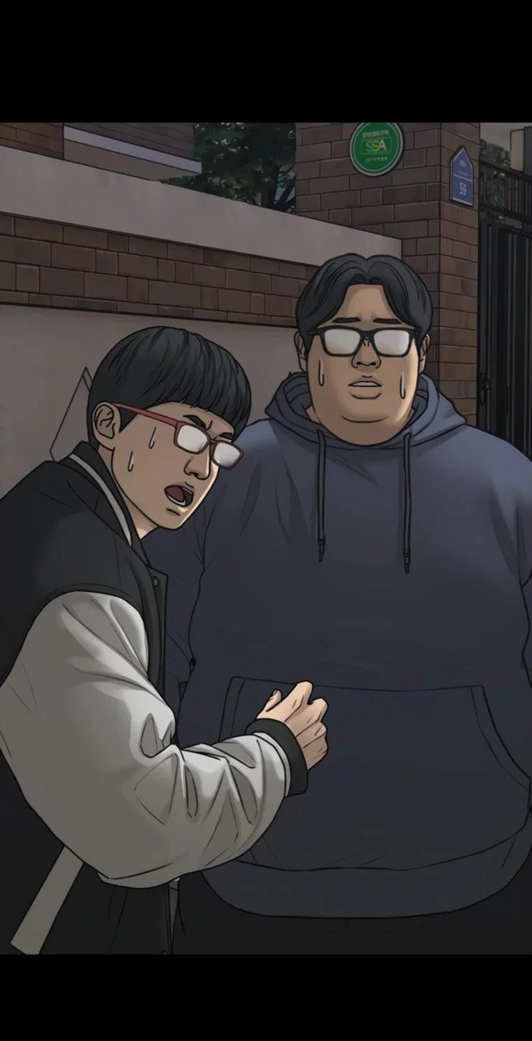 Read Настал конец света RU Manga Online