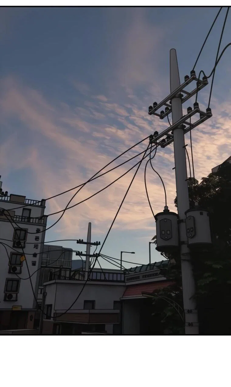 Read Настал конец света RU Manga Online