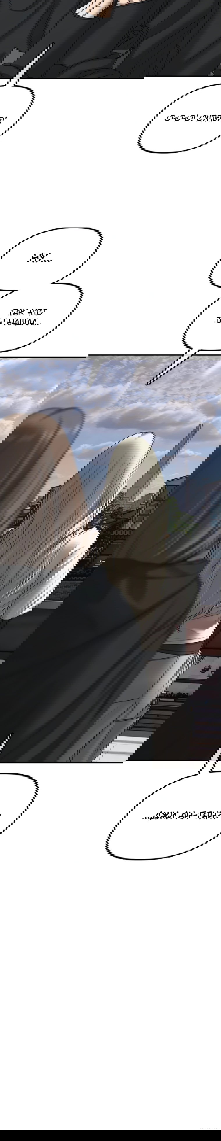 Read Настал конец света RU Manga Online