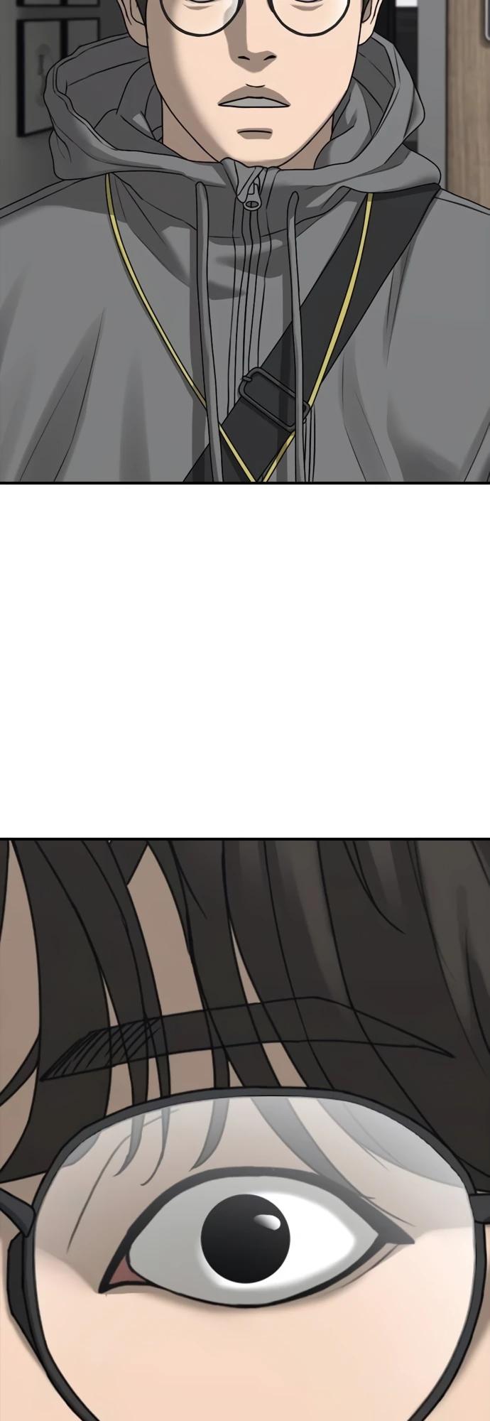 Read Настал конец света RU Manga Online