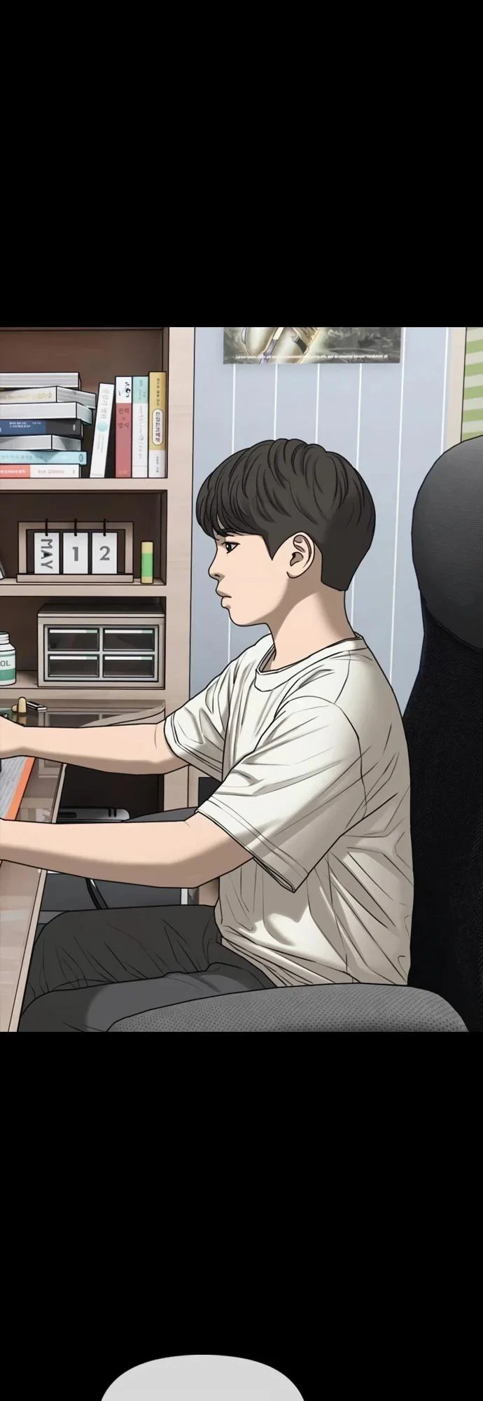 Read Настал конец света RU Manga Online