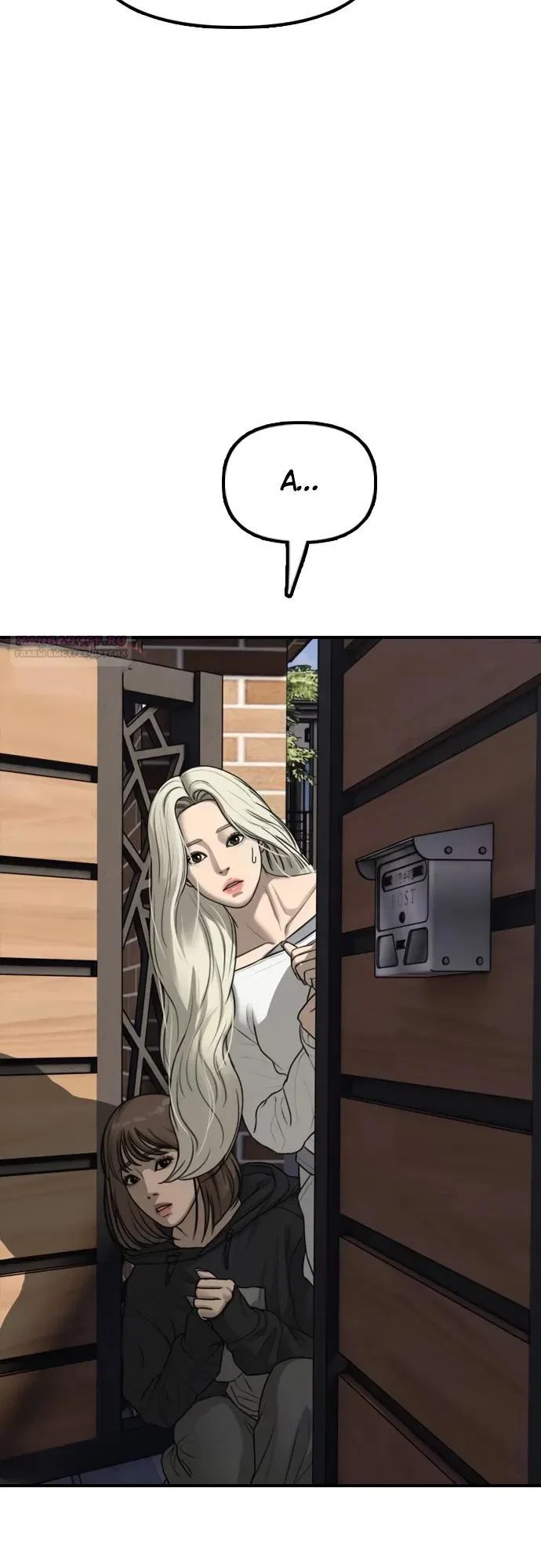 Read Настал конец света RU Manga Online