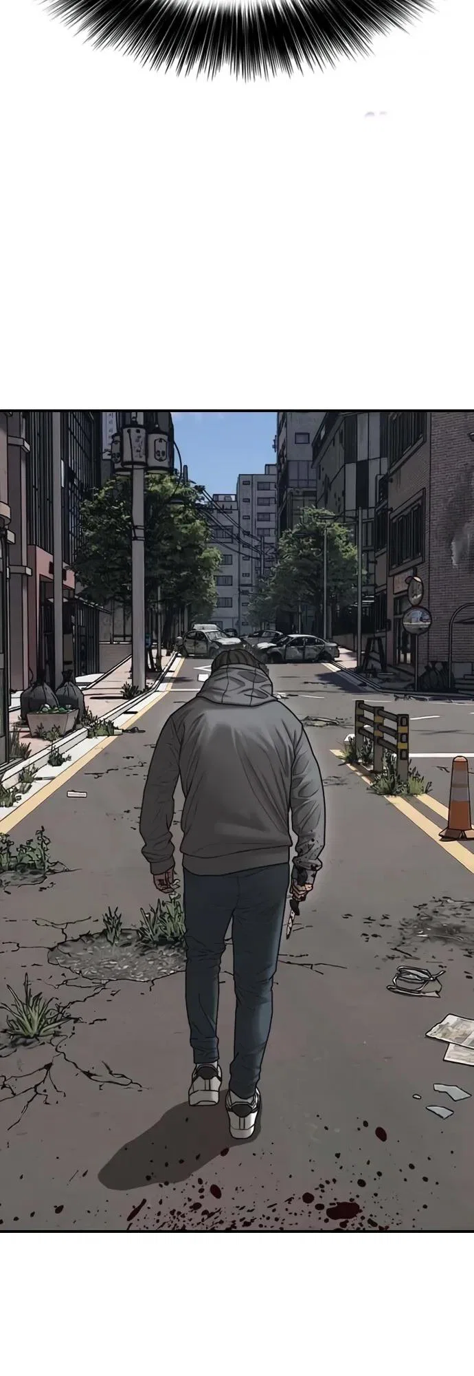 Read Настал конец света RU Manga Online