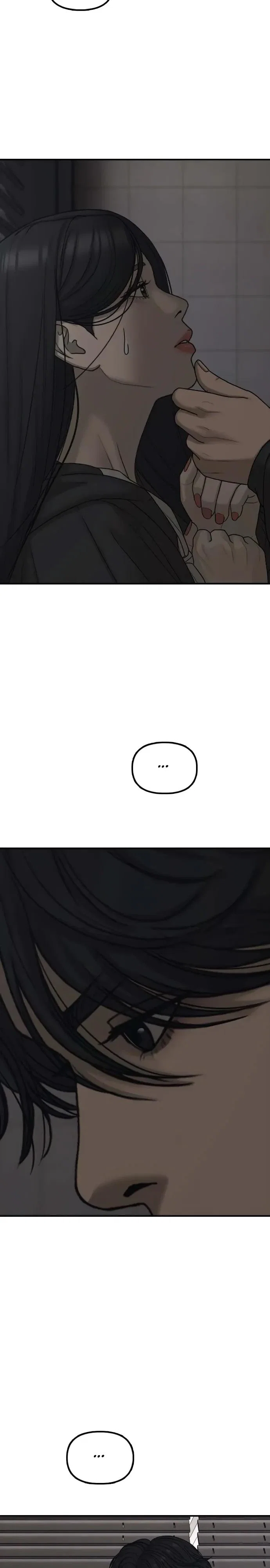 Read Настал конец света RU Manga Online