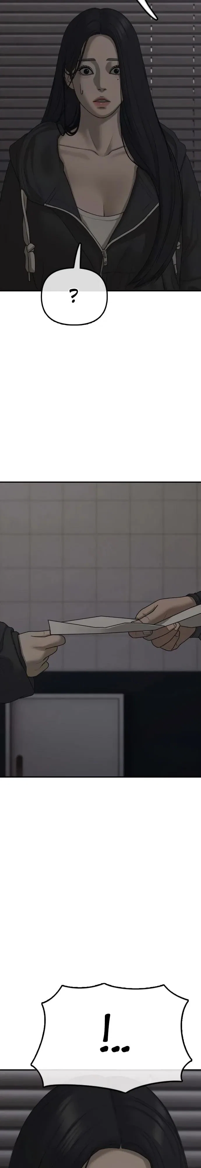 Read Настал конец света RU Manga Online