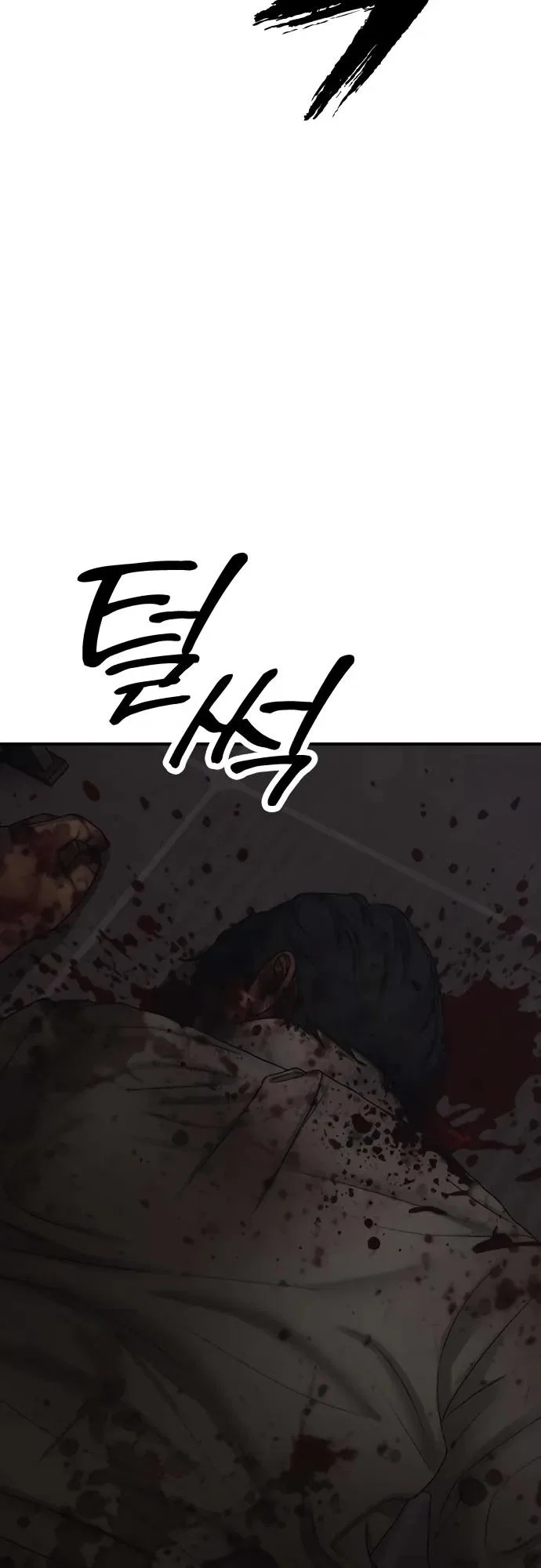 Read Настал конец света RU Manga Online