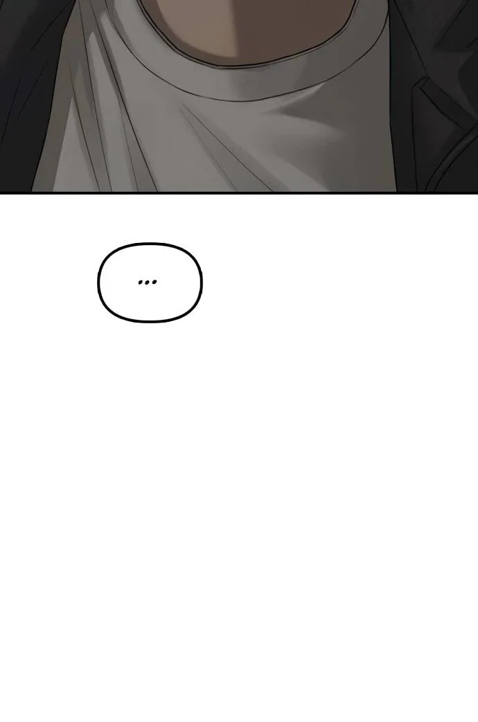 Read Настал конец света RU Manga Online