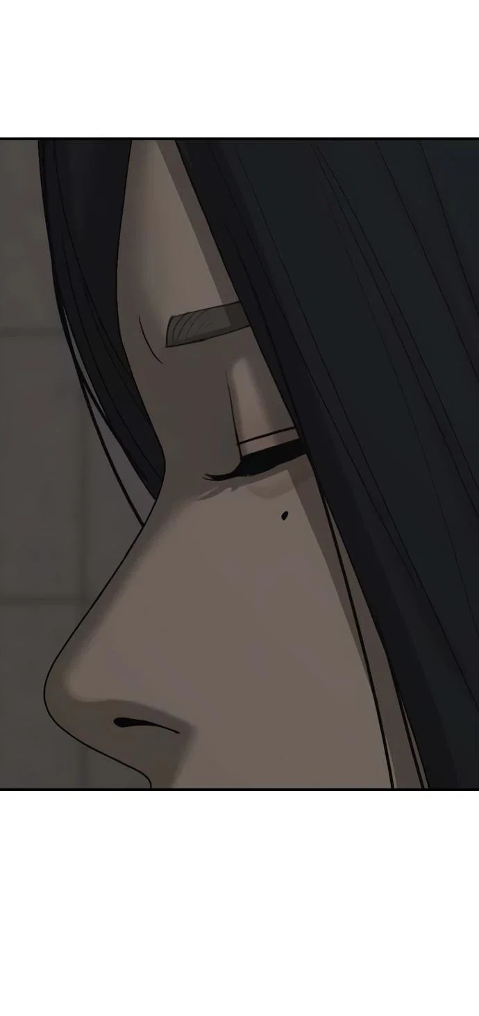 Read Настал конец света RU Manga Online