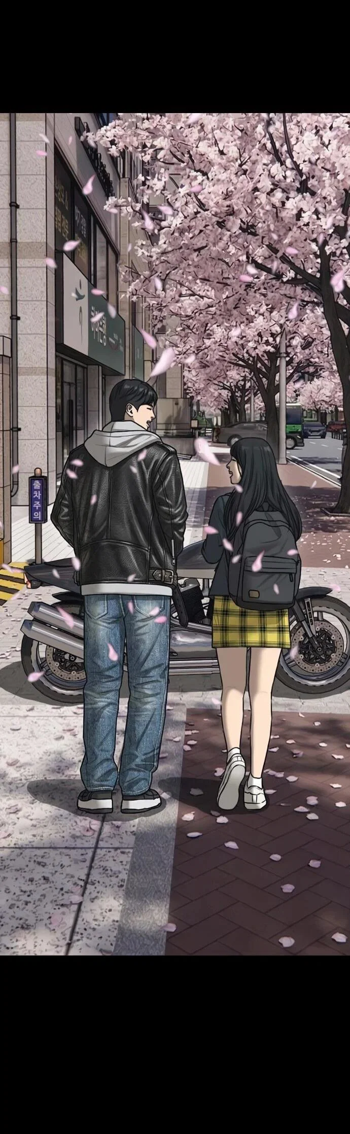 Read Настал конец света RU Manga Online