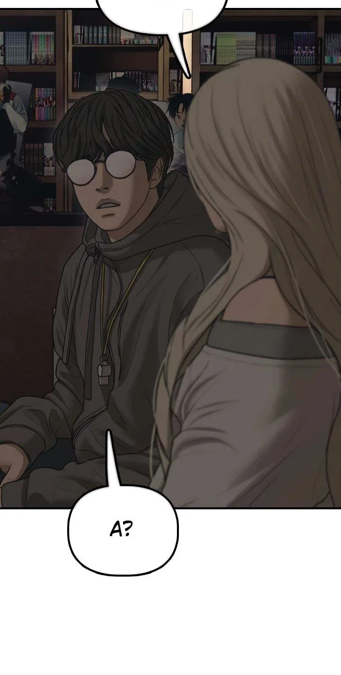 Read Настал конец света RU Manga Online