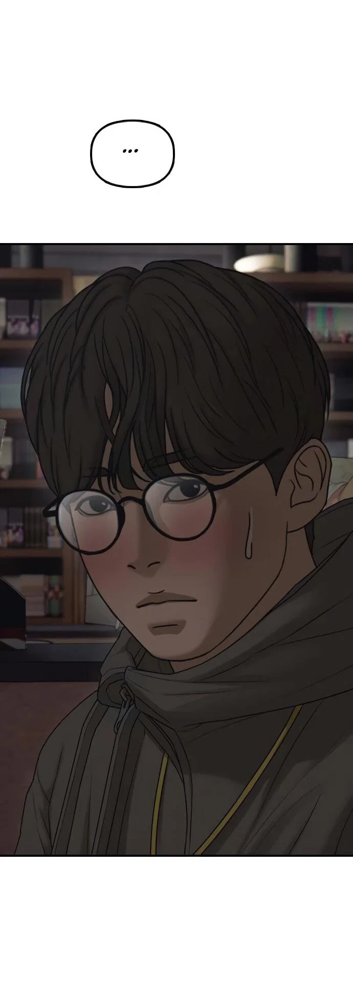 Read Настал конец света RU Manga Online