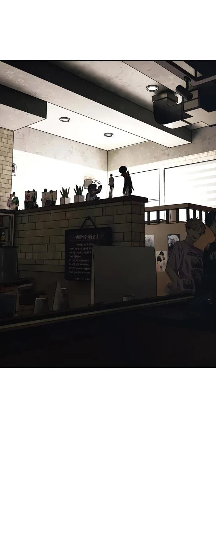 Read Настал конец света RU Manga Online