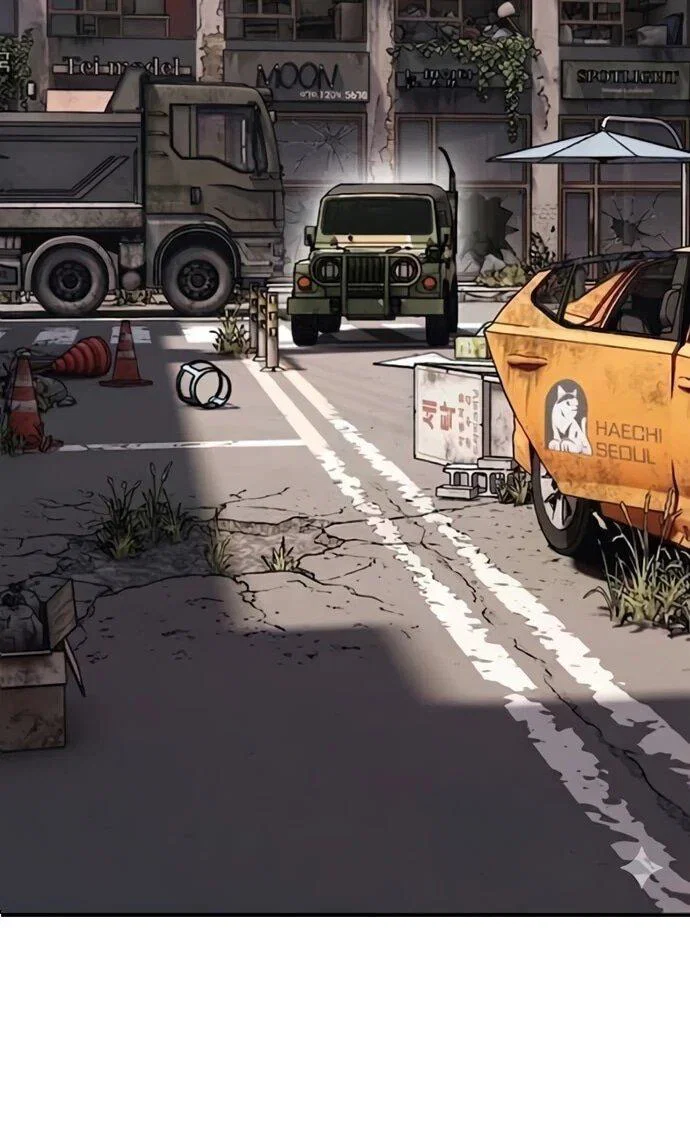 Read Настал конец света RU Manga Online