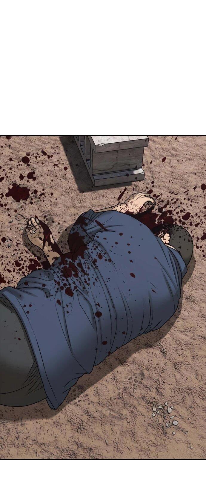 Read Настал конец света RU Manga Online