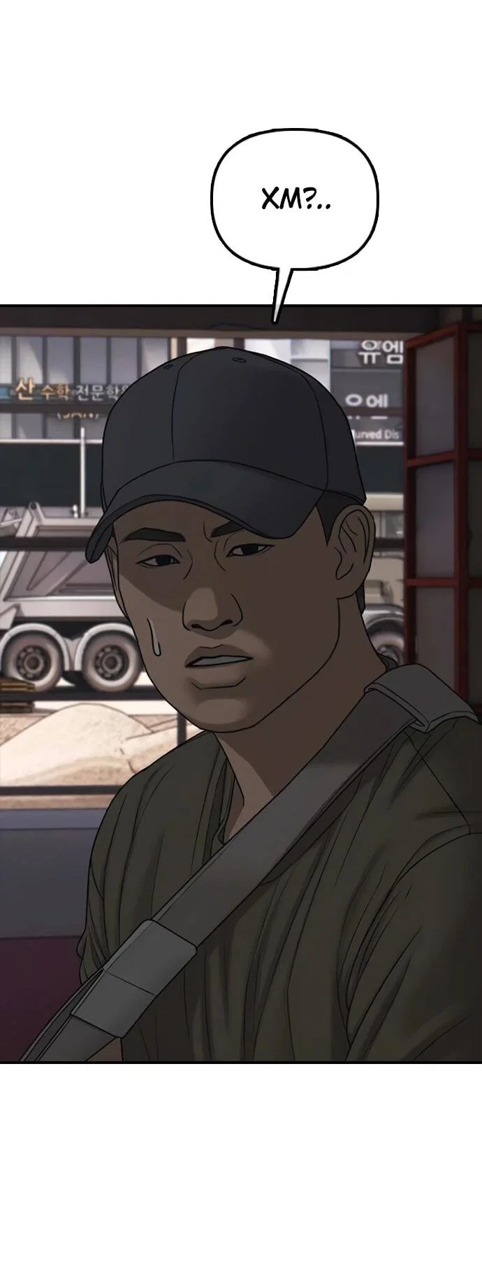 Read Настал конец света RU Manga Online