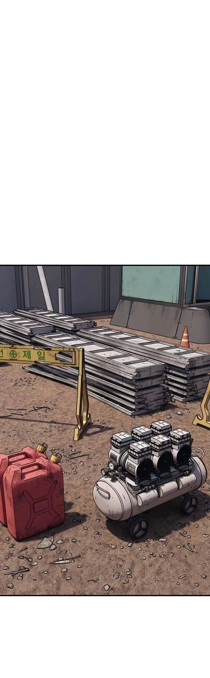 Read Настал конец света RU Manga Online