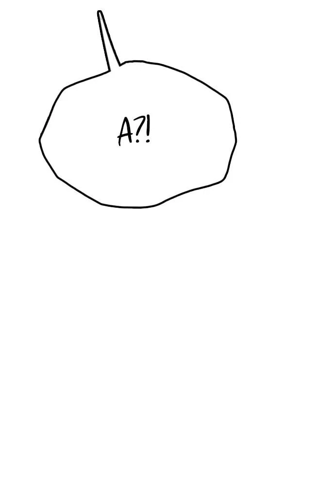 Read Настал конец света RU Manga Online