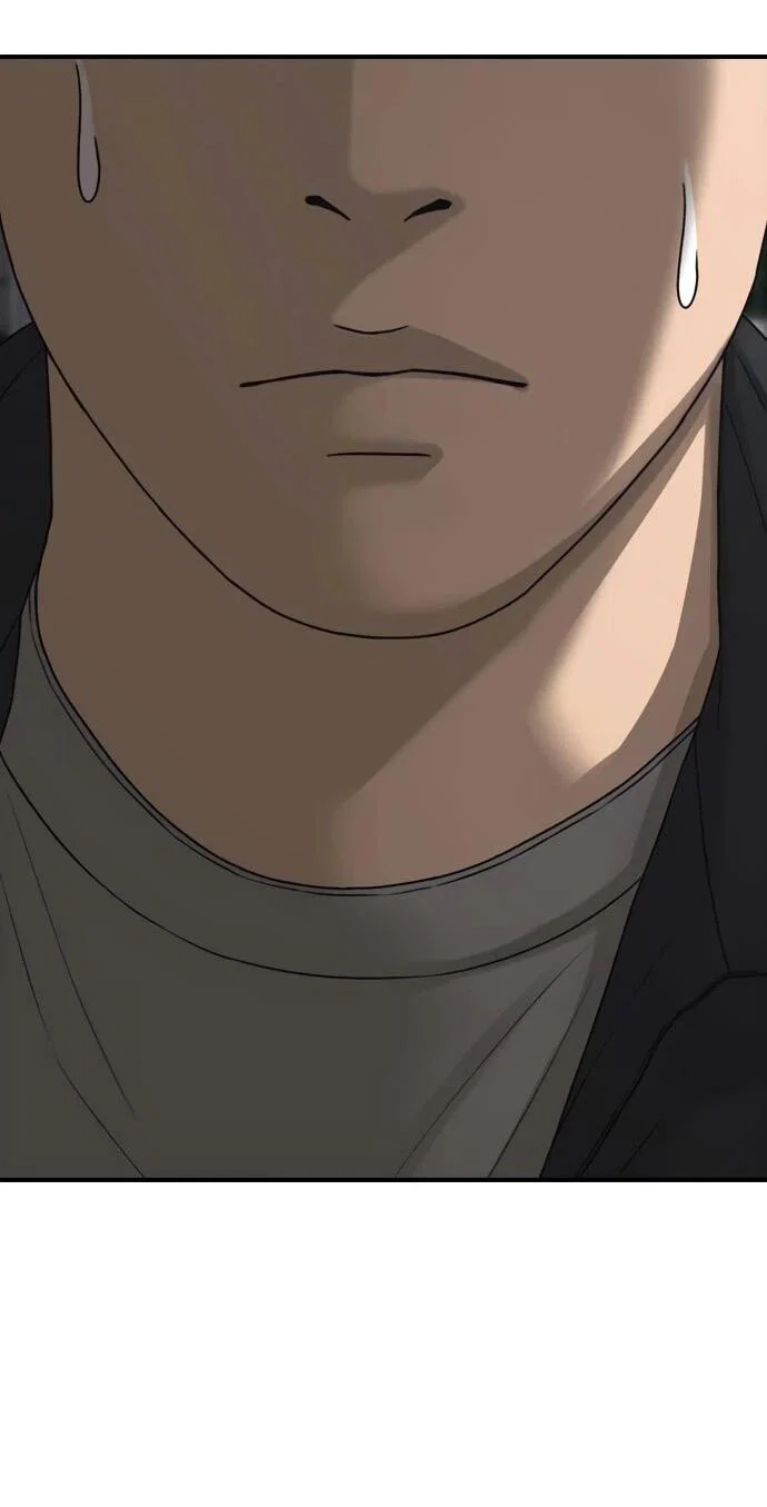 Read Настал конец света RU Manga Online