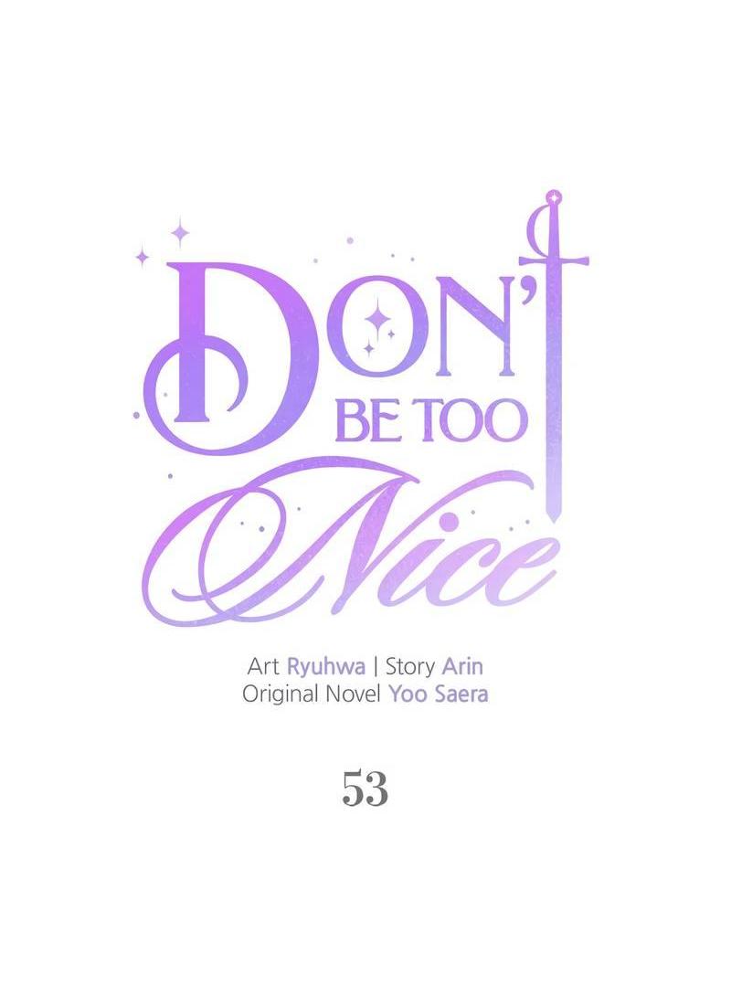 Read Не будьте напрасно вежливы RU Manga Online