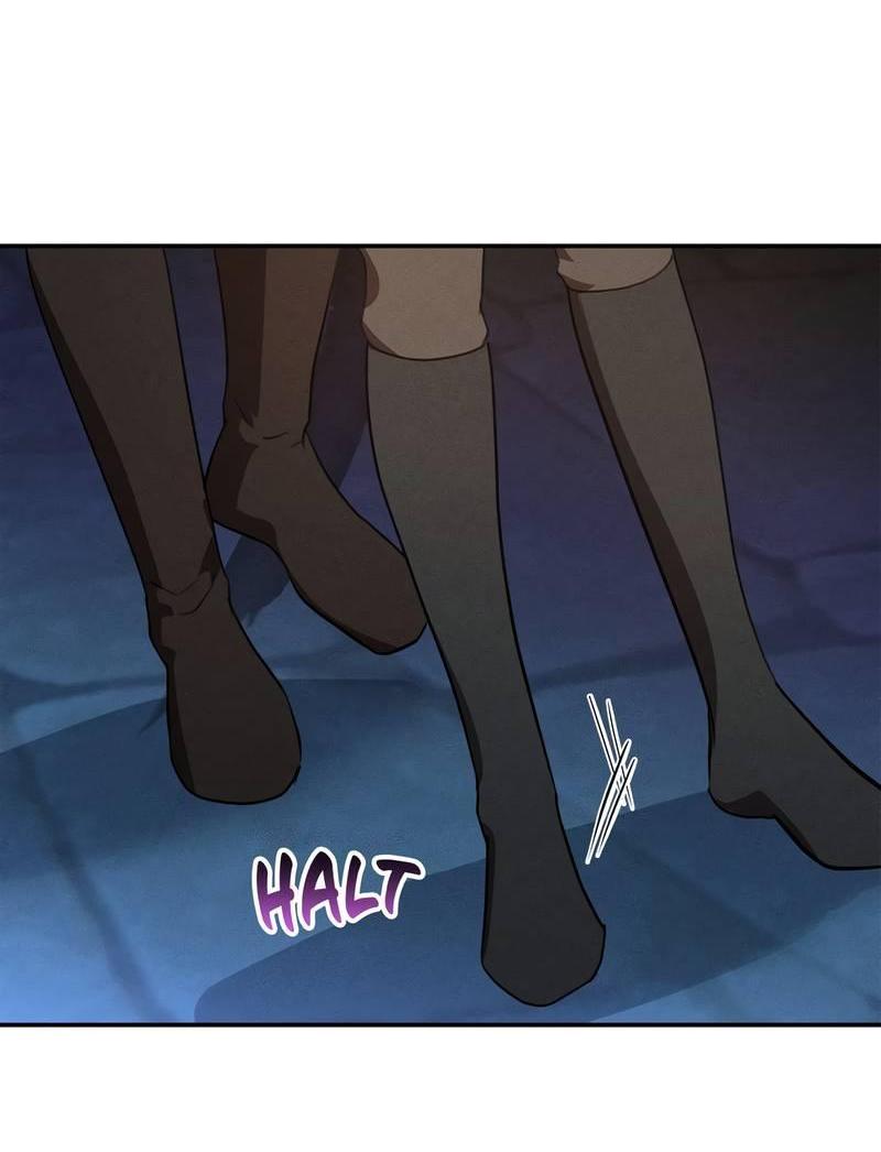 Read Не будьте напрасно вежливы RU Manga Online