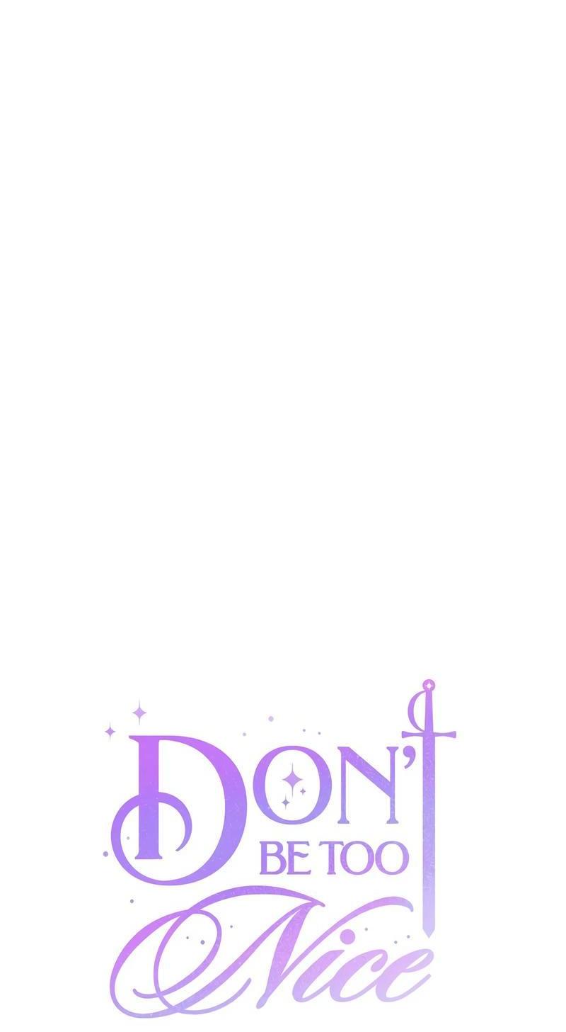 Read Не будьте напрасно вежливы RU Manga Online