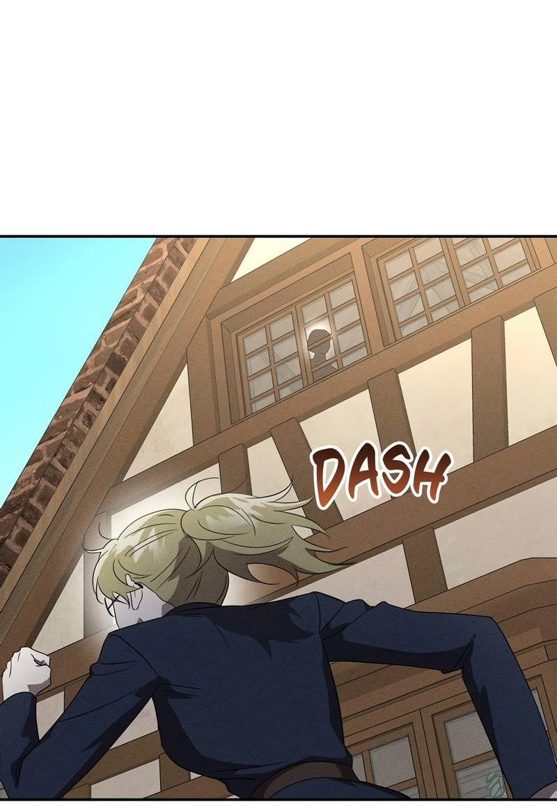 Read Не будьте напрасно вежливы RU Manga Online