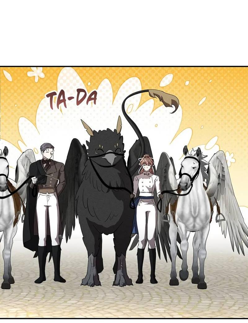 Read Не будьте напрасно вежливы RU Manga Online