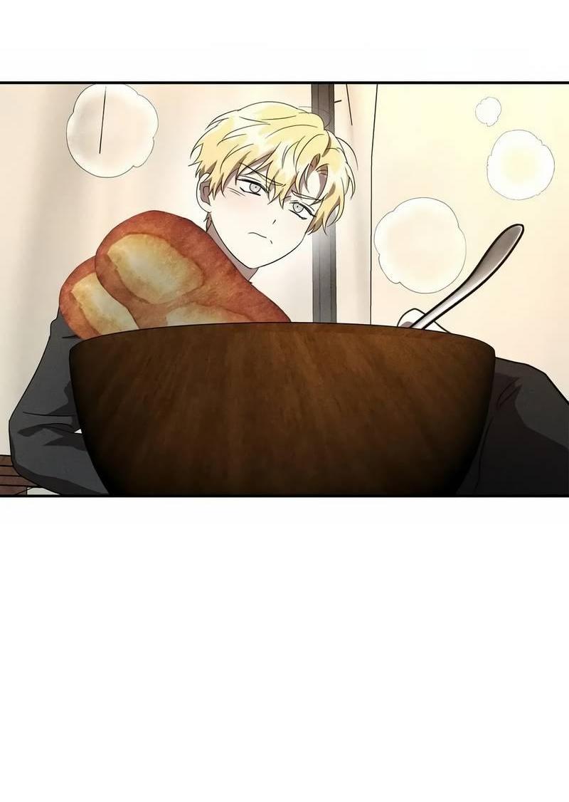 Read Не будьте напрасно вежливы RU Manga Online