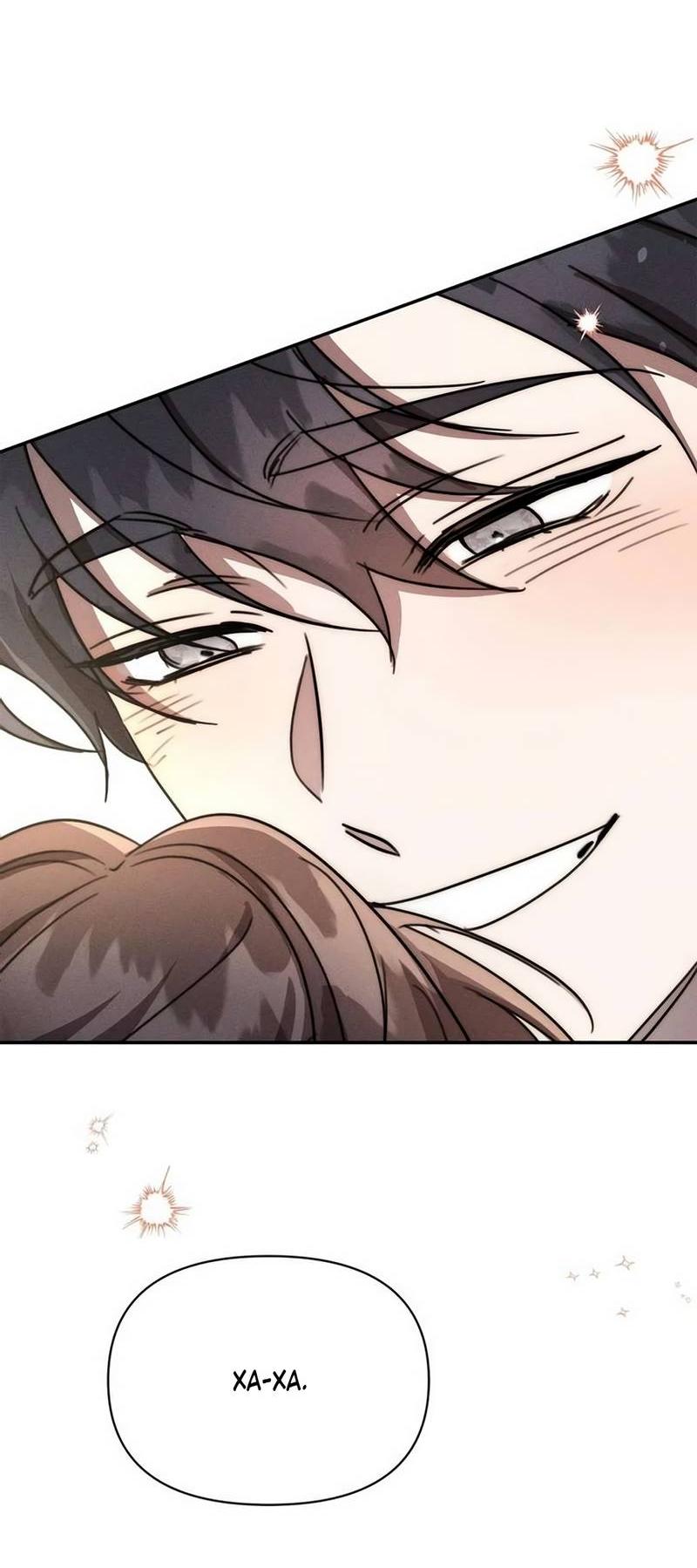 Read Не будьте напрасно вежливы RU Manga Online