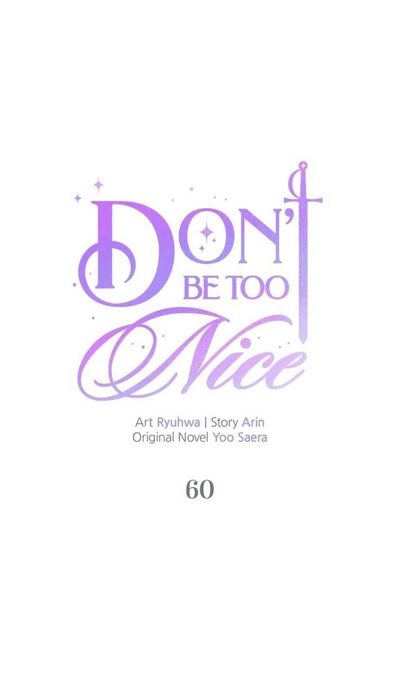 Read Не будьте напрасно вежливы RU Manga Online