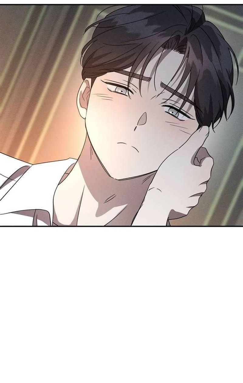 Read Не будьте напрасно вежливы RU Manga Online