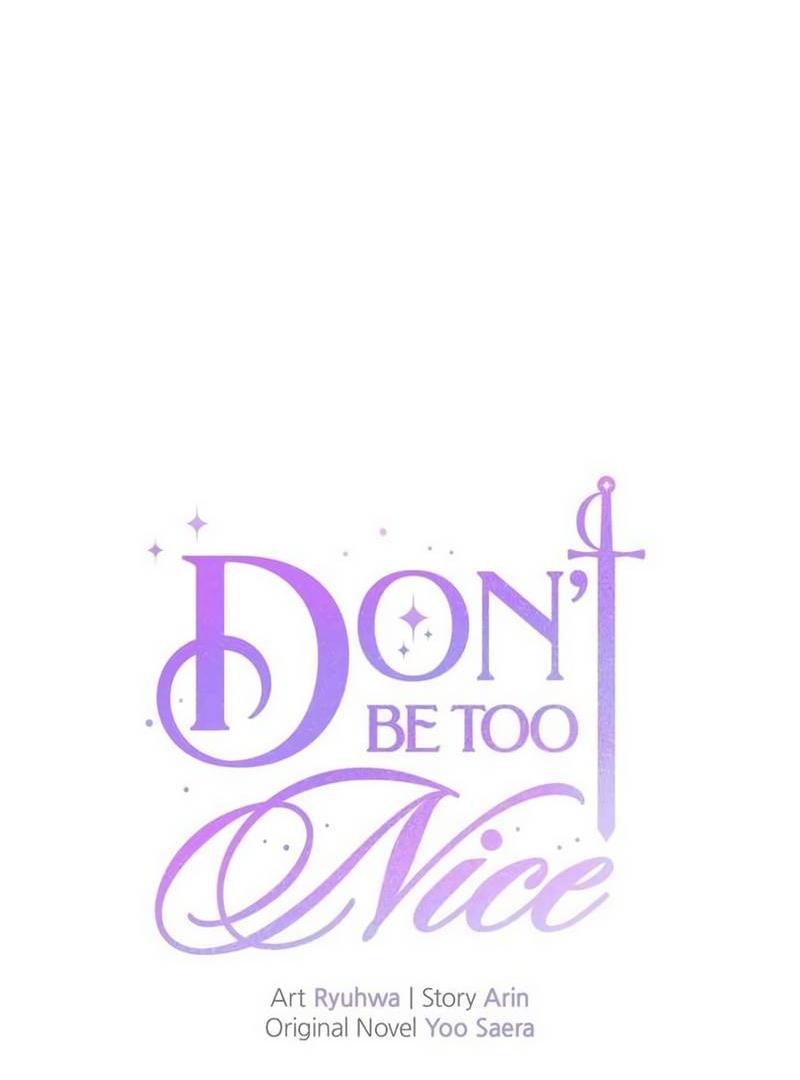 Read Не будьте напрасно вежливы RU Manga Online