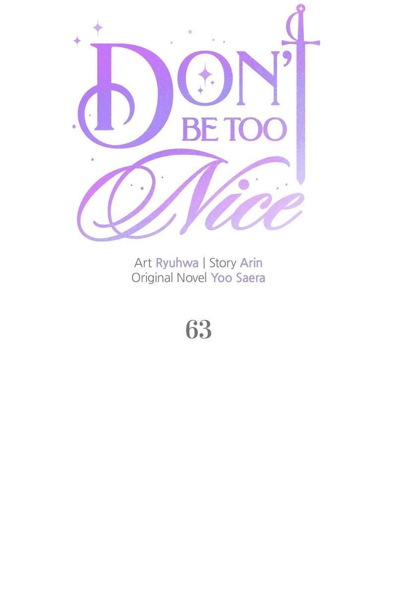 Read Не будьте напрасно вежливы RU Manga Online