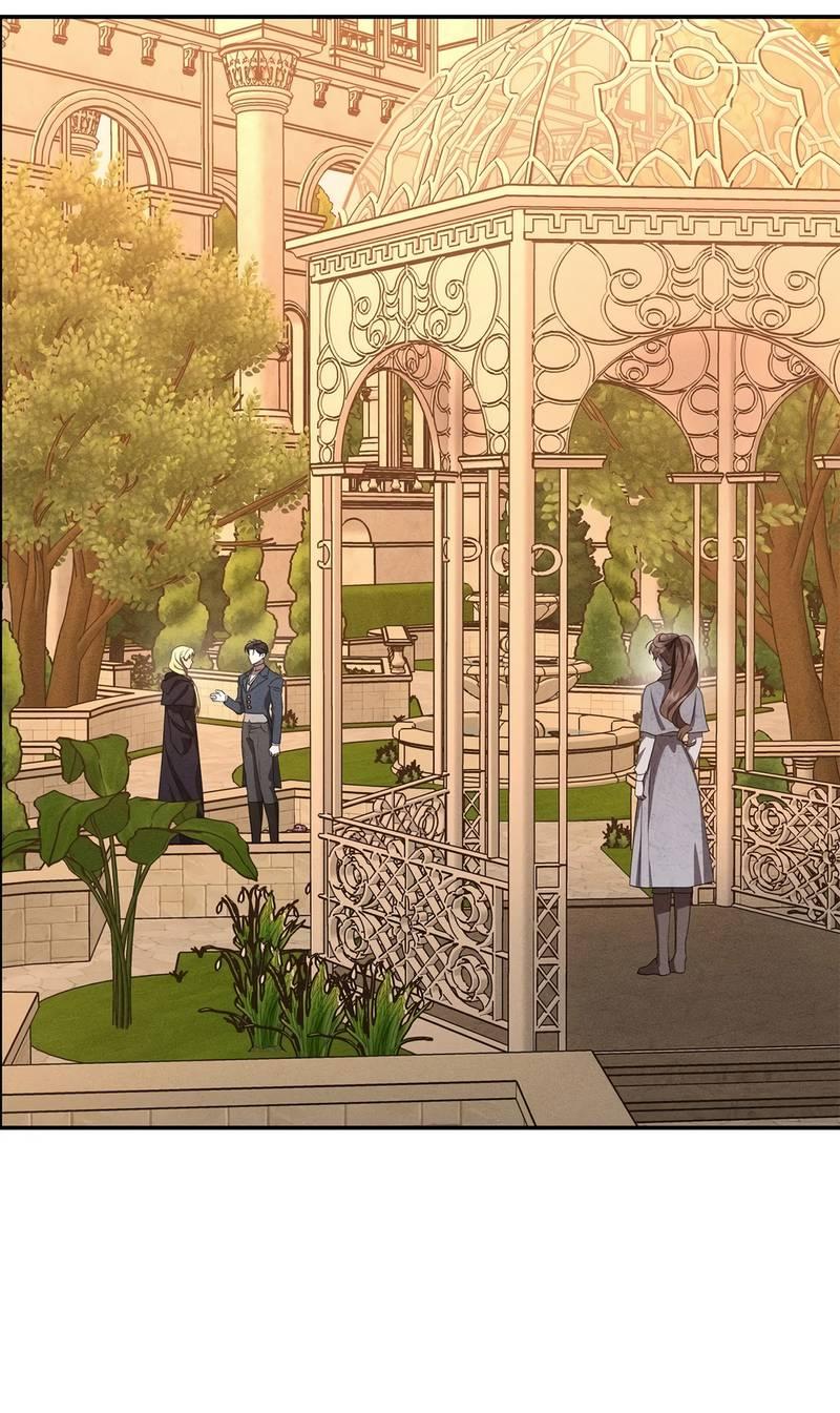 Read Не будьте напрасно вежливы RU Manga Online