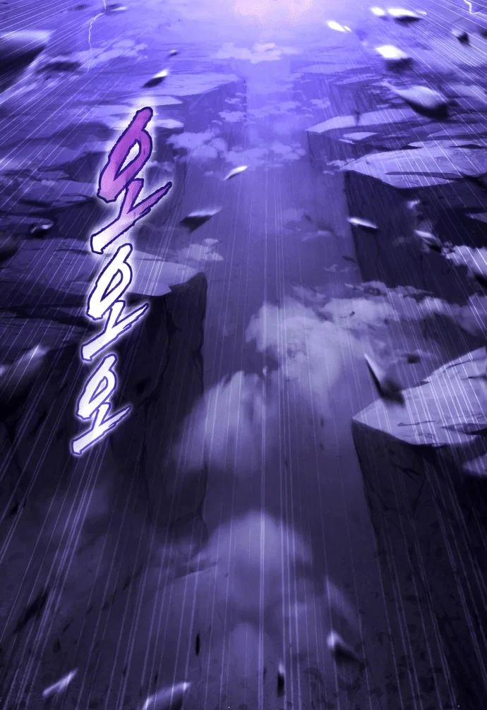 Read Небесный демон жаждет покоя RU Manga Online